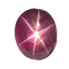 Star Ruby Gemstone ☆ - Luxury Quality - 3 Ratti to 10.50 Ratti with Lab Report & Guarantee Certificate image 0