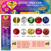 Ceylon White Moonstone - Premium Quality - 5 Ratti to 21.25 Ratti with Lab Report & Guarantee Certificate! 100% Original & Natural image 2