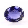 Lolite (Neeli) Stone - Premium Plus Quality - 3 Ratti to 15.00 Ratti with Lab Report & Guarantee Certificate image 0