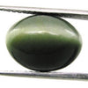 Indian Cats Eye (Lehsunia) - Premium Quality - 3 to 10.25 Ratti with Lab Report & Guarantee Certificate image 0