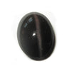 African Cats Eye (Lehsunia) Gemstone - Premium Quality - 3 to 10.25 Ratti with Lab Report & Guarantee Certificate image 0